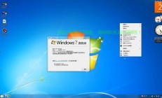 Ghost Win10回滚Win7系统教程，轻松切换，告别复杂操作！