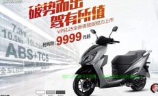 大阳VPS性能解析，超强性能特点，吸引你的瞩目