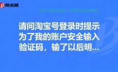 邦途VPS登录详解，一站式解决你的登录问题！