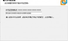 深度解析，VPS与虚拟机的差异与优势对比