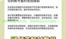VPS，避免领英封号风险的关键利器！