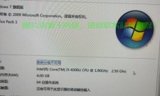 Win10降级到Win7轻松搞定！实用指南来袭！