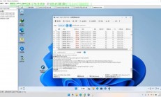 VPS与V2Ray强强联手，打造高效、安全、流畅上网新体验！