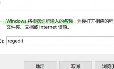 轻松卸载VPS SS步骤教程，详细解析，轻松操作！