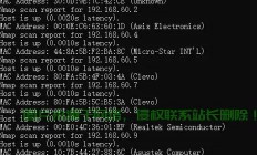 Nmap扫描端口在Linux系统中的使用详解，如何在Linux系统中用Nmap高效扫描端口？，如何在Linux系统中用Nmap快速发现开放端口？