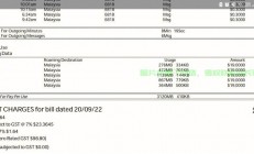 Starhub引领科技新潮流，探索揭秘，最新服务引领者