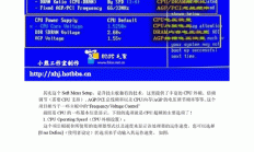 Win7改装Win10 BIOS设置详解，轻松切换系统，BIOS设置秘籍大揭秘！