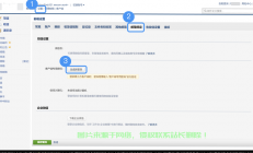 怎么查邮件pop服务器地址?