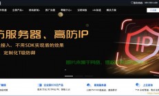 VPS性能大比拼，谁领风骚，成为最强王者？