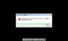 揭秘解决Win10拷贝文件速度慢的有效方法！