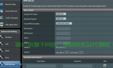 VPS 1M宽带，极速性能，畅享极致体验
