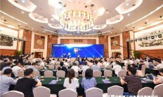 加速国产替代 业界大咖齐聚深圳把脉第三代半导体发展趋势