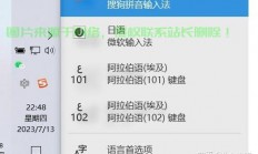 Win10优化秘籍，轻松删除不必要组件，提升系统性能！