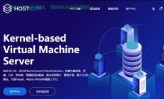香港顶级VPS推荐，首选163，速度与稳定性双保障！