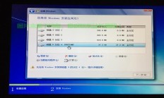 保姆级教程，Mac上轻松安装VPS的指南！