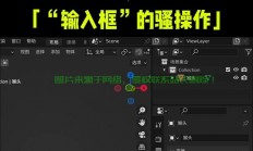 Win10输入框，全方位探索、实战使用与优化秘籍