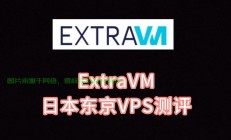 日本VPS高清视频大放送，流畅观看与精选内容一网打尽