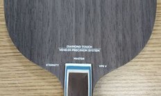 斯蒂卡VPS实拍图集，独特魅力全景展示