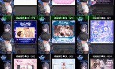 女神吧源码大揭秘，探索神秘世界，领略源码魅力！