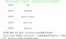 Linux 字符串匹配方法，Linux 字符串匹配，你知道这几种高效方法吗？，Linux字符串匹配，你知道这几种高效方法吗？