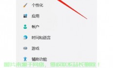 服务器怎么上不到网络?