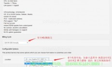权威推荐搬瓦工VPS选择指南，助你轻松决策！
