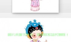 京剧资源获取秘籍，如何轻松下载优质京剧？