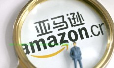 揭秘，亚马逊购物是否必须使用VPS？探讨其必要性。