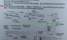 揭秘东芝主机机房的神秘之门开启之旅！