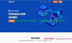 揭秘VPS机型，全面解析，带你了解什么是VPS！