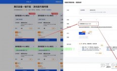 怎么进朋友建的服务器?