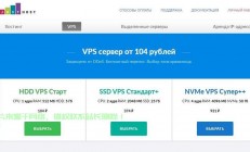 亚特兰大VPS延迟之谜，是网速瓶颈还是服务质量问题？揭秘真相！