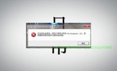 解决文件无法传输至VPS难题的实用指南