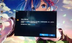 uplay服务器怎么了?