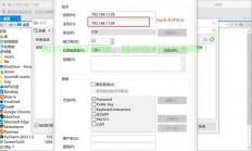 FTP连接VPS，高效远程文件传输与管理实现秘籍