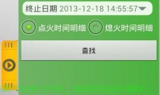 邦途VPS下载，最新版优质之选！