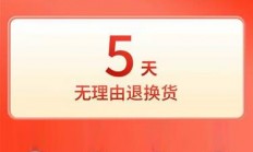 揭秘国内顶尖VPS云主机商，业务不可或缺的最佳伙伴！