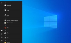 华硕Win10专属系统，独特体验引领潮流，打造全新桌面时代！