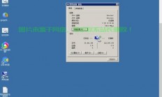 VPS自动更换IP功能深度解析