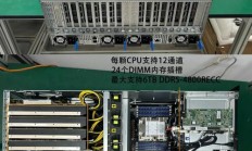 服务器显卡怎么散热的?
