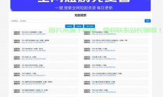揭秘搜索程序源码的神秘面纱，轻松获取与解析源代码攻略