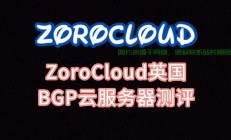探索最佳国外VPS平台，首选推荐揭秘！