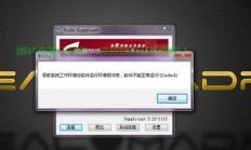 控制面板无法打开？别急，解决方法大揭秘！