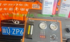 VPS125保养秘籍，让设备焕然一新，持久如新使用指南