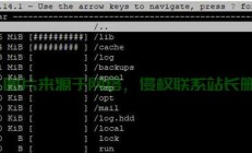 VPS无法翻墙怎么办？全方位解决方案揭秘