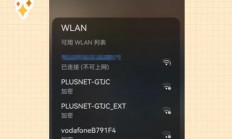 SSH无法连接VPS？别担心，解决连接问题的方法在这里！