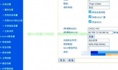 怎么连接家用服务器上网?