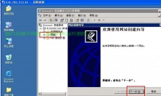 VPS分区重置指南，硬盘空间再分配，轻松搞定！