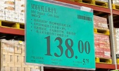揭秘秒与纳秒之间的转换奥秘，一秒钟究竟等于多少纳秒？