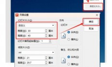 电脑VPS使用指南，轻松上手，一键操作教程